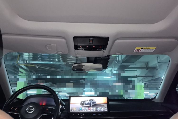 Used Nissan Teana 2022 2.0L XL-TLS Enjoyment Edition Headliner