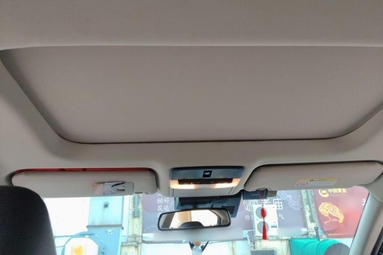 Used Nissan Teana 2022 2.0L XL-Upr Enjoyment Edition Headliner