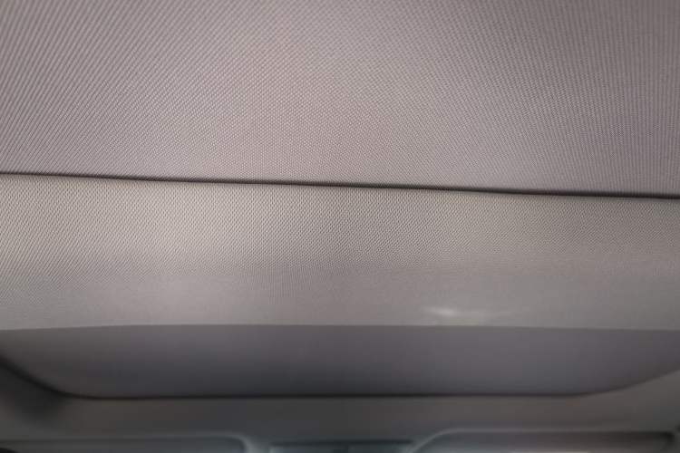 Used Nissan Teana 2022 2.0L XL-TLS Enjoyment Edition Headliner