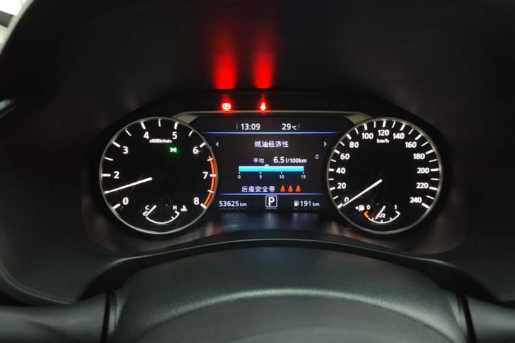 Used Nissan Teana 2022 2.0L XL-TLS Enjoyment Edition Instrument Cluster