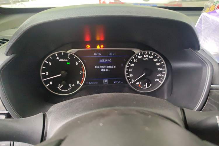Used Nissan Teana 2022 2.0L XL-TLS Enjoyment Edition Instrument Cluster