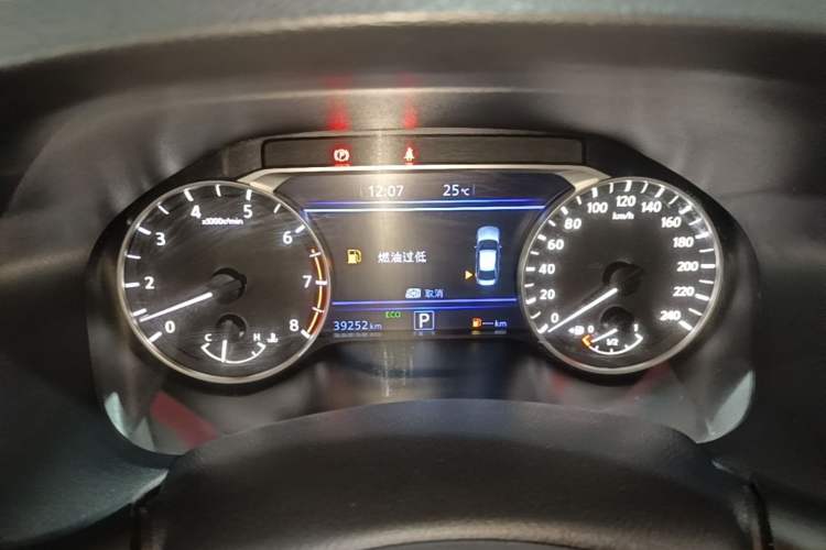 Used Nissan Teana 2022 2.0L XL-TLS Enjoyment Edition Instrument Cluster