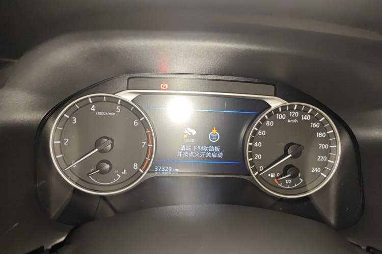 Used Nissan Teana 2022 2.0L XL-TLS Enjoyment Edition Instrument Cluster