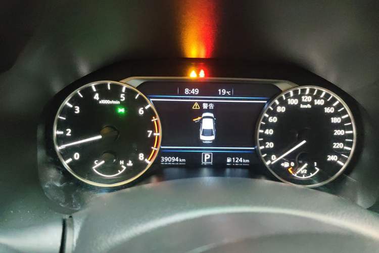 Used Nissan Teana 2022 2.0L XL-TLS Enjoyment Edition Instrument Cluster