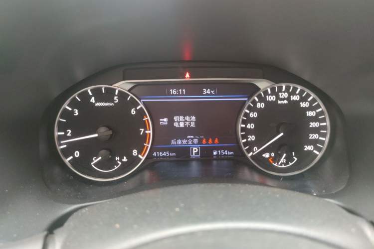 Used Nissan Teana 2022 2.0L XL-TLS Enjoyment Edition Instrument Cluster