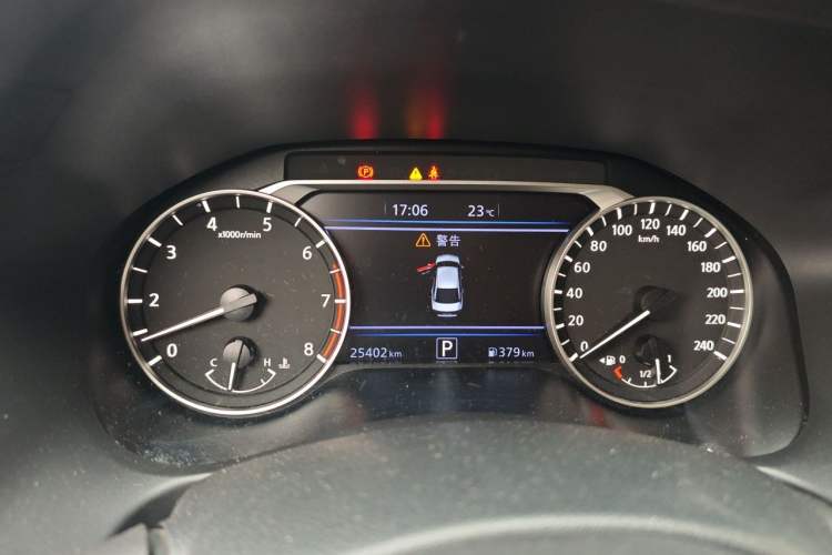 Used Nissan Teana 2022 2.0L XL-TLS Enjoyment Edition Instrument Cluster