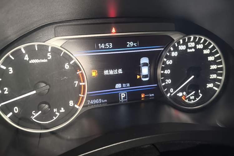 Used Nissan Teana 2022 2.0L XL-TLS Enjoyment Edition Instrument Cluster