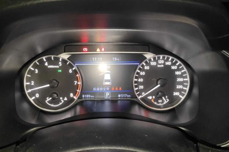 Used Nissan Teana 2022 2.0L XL-TLS Enjoyment Edition Instrument Cluster