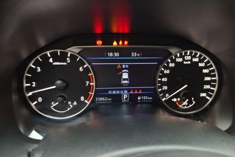 Used Nissan Teana 2022 2.0L XL-TLS Enjoyment Edition Instrument Cluster
