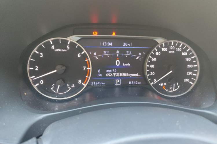 Used Nissan Teana 2022 2.0L XL-TLS Enjoyment Edition Instrument Cluster