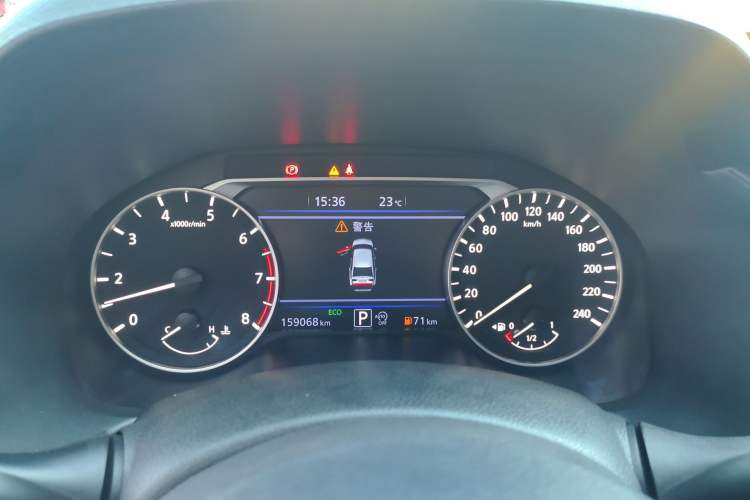Used Nissan Teana 2022 2.0L XL-TLS Enjoyment Edition Instrument Cluster