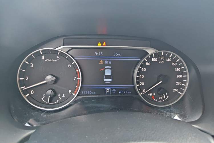 Used Nissan Teana 2022 2.0L XL-TLS Enjoyment Edition Instrument Cluster