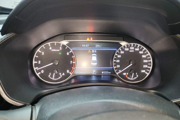 Used Nissan Teana 2022 2.0L XL-TLS Enjoyment Edition Instrument Cluster