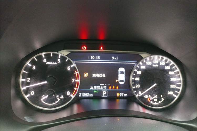 Used Nissan Teana 2022 2.0L XL-TLS Enjoyment Edition Instrument Cluster