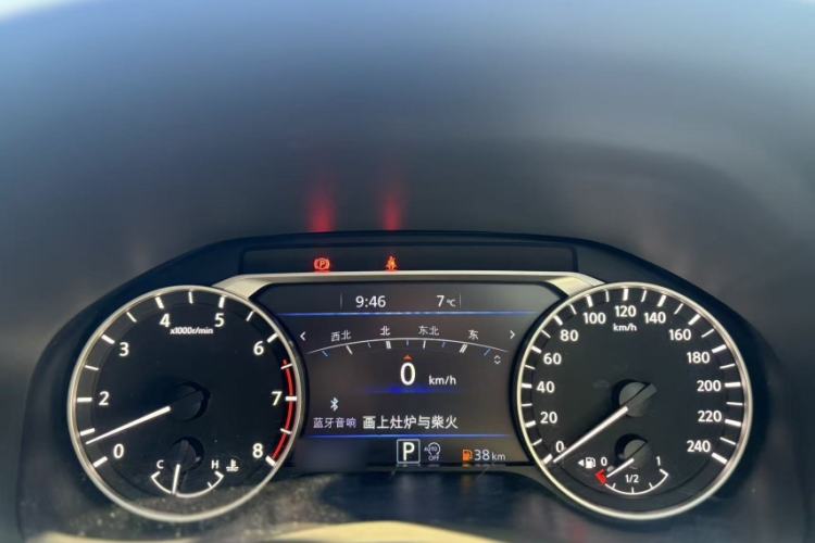 Used Nissan Teana 2022 2.0L XL-TLS Enjoyment Edition Instrument Cluster