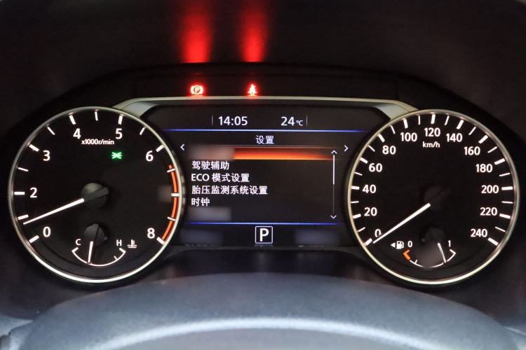 Used Nissan Teana 2022 2.0L XL-TLS Enjoyment Edition Instrument Cluster