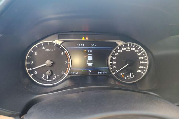 Used Nissan Teana 2022 2.0T XV Premium Edition Instrument Cluster