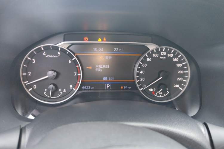 Used Nissan Teana 2022 2.0L XL-TLS Enjoyment Edition Instrument Cluster