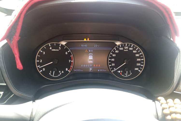 Used Nissan Teana 2022 2.0L XL-TLS Enjoyment Edition Instrument Cluster