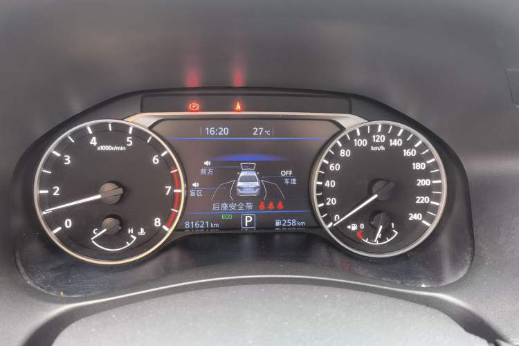 Used Nissan Teana 2022 2.0L XL-Upr Enjoyment Edition Instrument Cluster