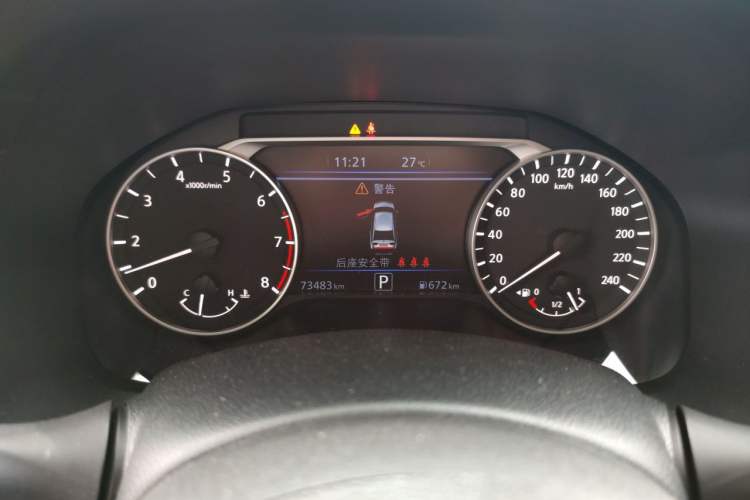 Used Nissan Teana 2022 2.0L XL-TLS Enjoyment Edition Instrument Cluster