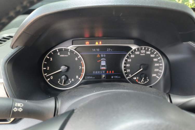 Used Nissan Teana 2022 2.0L XL-TLS Enjoyment Edition Instrument Cluster