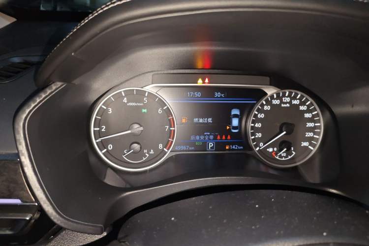 Used Nissan Teana 2022 2.0L XL-Upr Enjoyment Edition Instrument Cluster