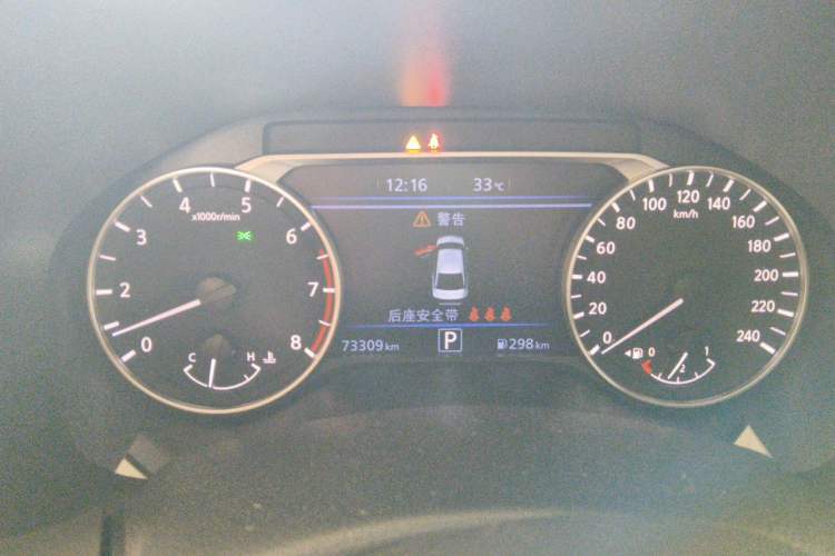 Used Nissan Teana 2022 2.0L XL-TLS Enjoyment Edition Instrument Cluster