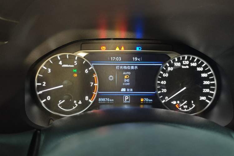 Used Nissan Teana 2022 2.0L XL-TLS Enjoyment Edition Instrument Cluster