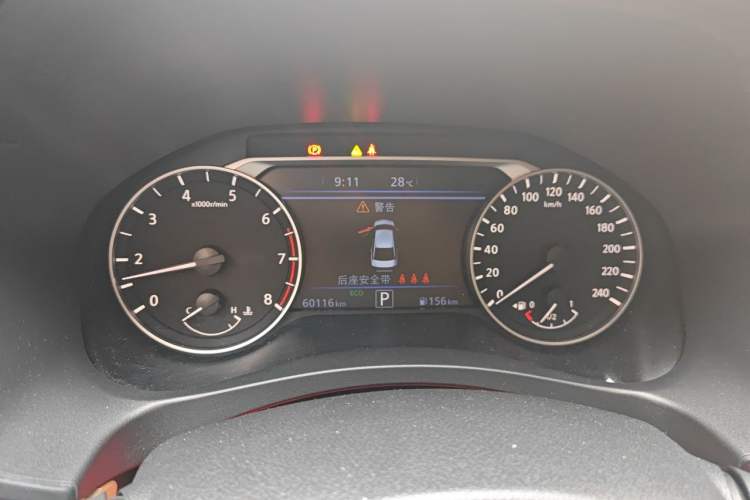 Used Nissan Teana 2022 2.0L XL-Upr Enjoyment Edition Instrument Cluster