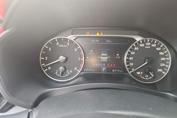 Used Nissan Teana 2022 2.0L XL-TLS Enjoyment Edition Instrument Cluster