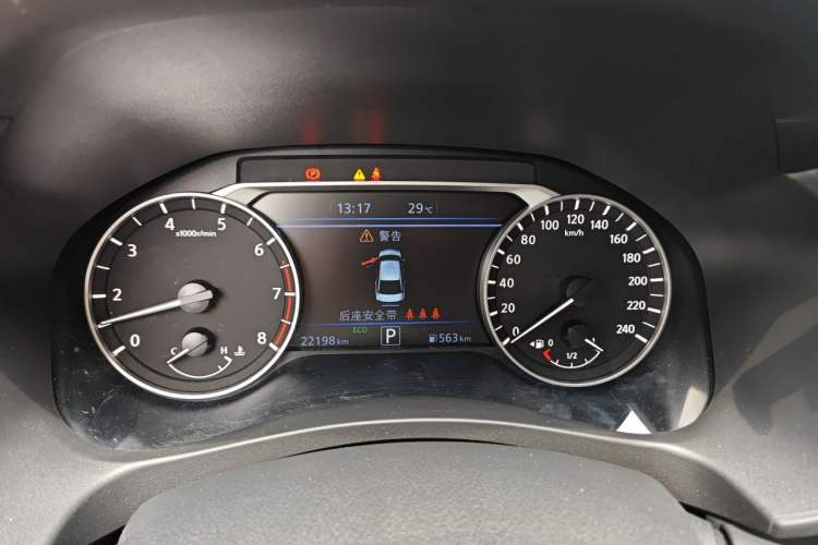 Used Nissan Teana 2022 2.0L XL-TLS Enjoyment Edition Instrument Cluster