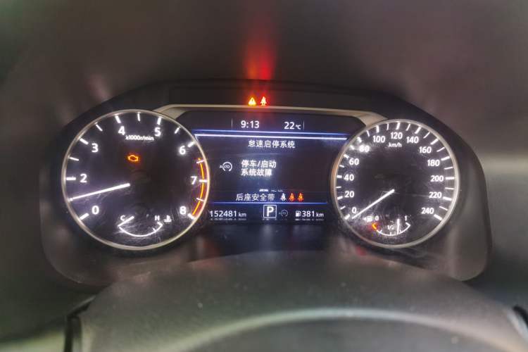 Used Nissan Teana 2022 2.0L XL-TLS Enjoyment Edition Instrument Cluster