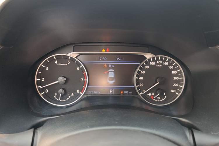 Used Nissan Teana 2022 2.0L XL-TLS Enjoyment Edition Instrument Cluster