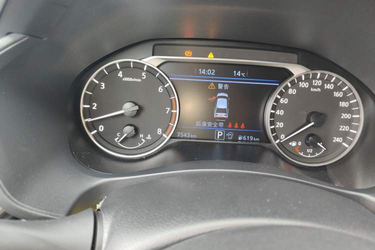 Used Nissan Teana 2022 2.0L XL-TLS Enjoyment Edition Instrument Cluster