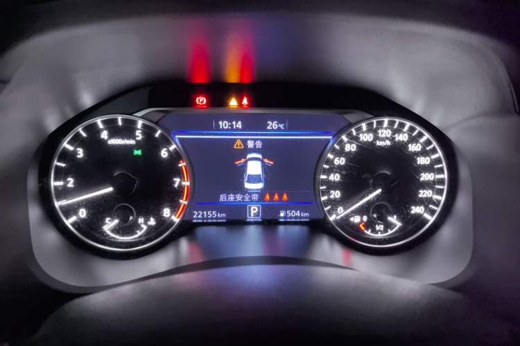 Used Nissan Teana 2022 2.0L XL-TLS Enjoyment Edition Instrument Cluster