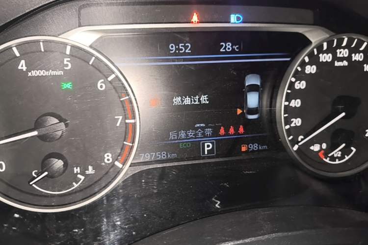 Used Nissan Teana 2022 2.0L XL-TLS Enjoyment Edition Instrument Cluster
