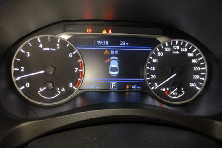 Used Nissan Teana 2022 2.0L XL-TLS Enjoyment Edition Instrument Cluster