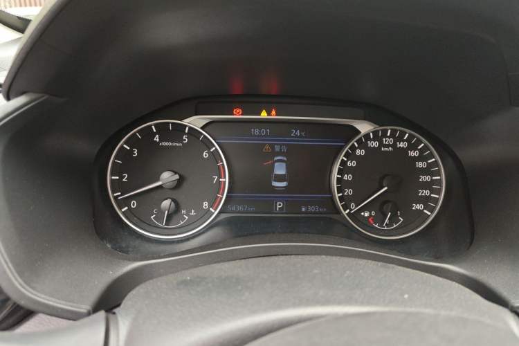 Used Nissan Teana 2022 2.0L XL-TLS Enjoyment Edition Instrument Cluster