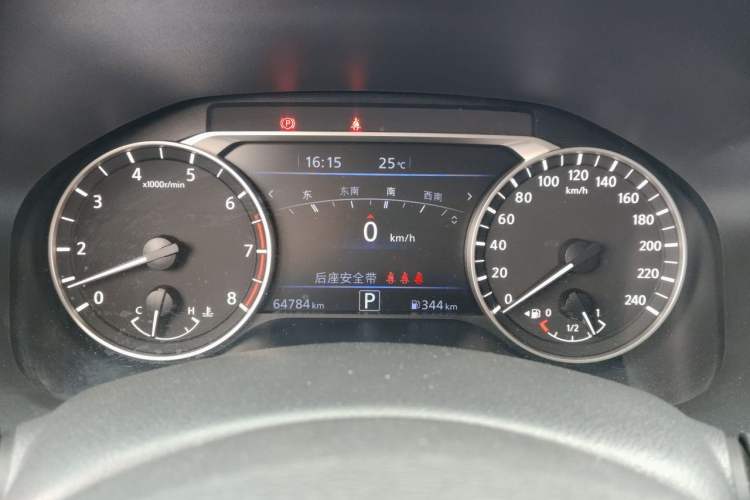 Used Nissan Teana 2022 2.0L XL-Upr Enjoyment Edition Instrument Cluster