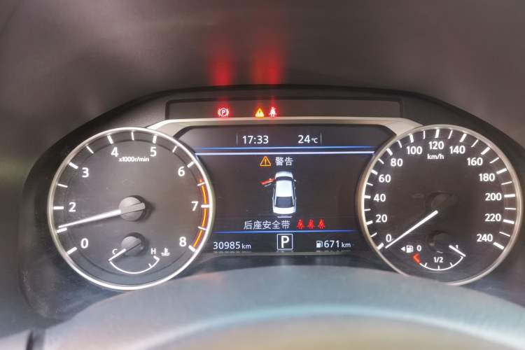 Used Nissan Teana 2022 2.0L XL-TLS Enjoyment Edition Instrument Cluster
