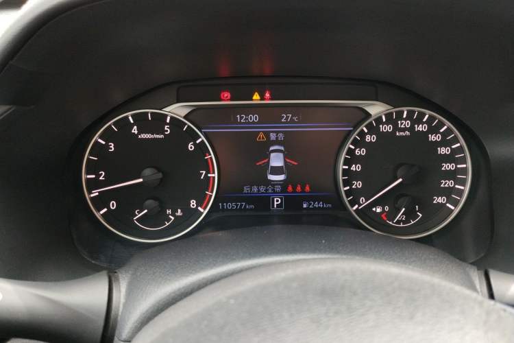 Used Nissan Teana 2022 2.0L XL-Upr Enjoyment Edition Instrument Cluster