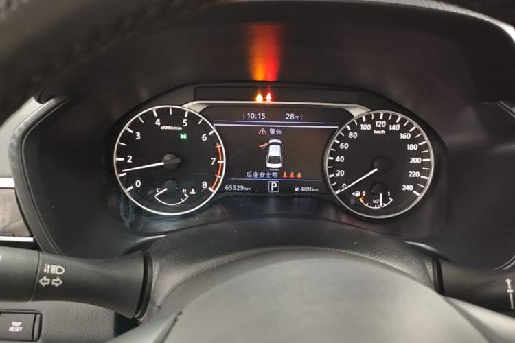 Used Nissan Teana 2022 2.0L XL-TLS Enjoyment Edition Instrument Cluster