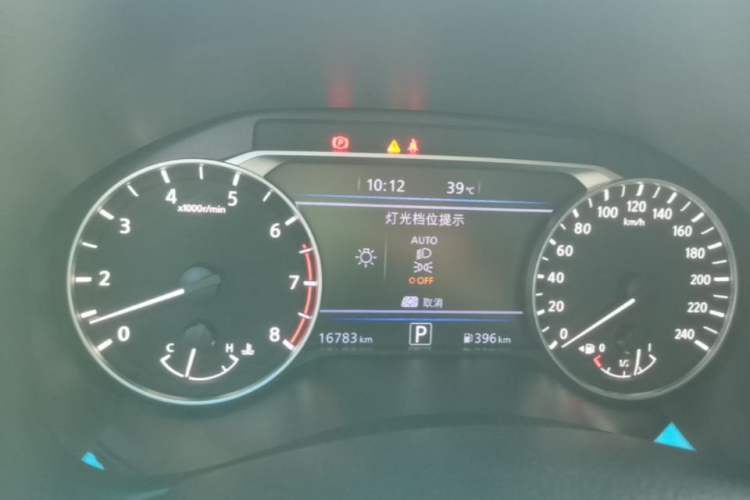 Used Nissan Teana 2022 2.0L XL-TLS Enjoyment Edition Instrument Cluster