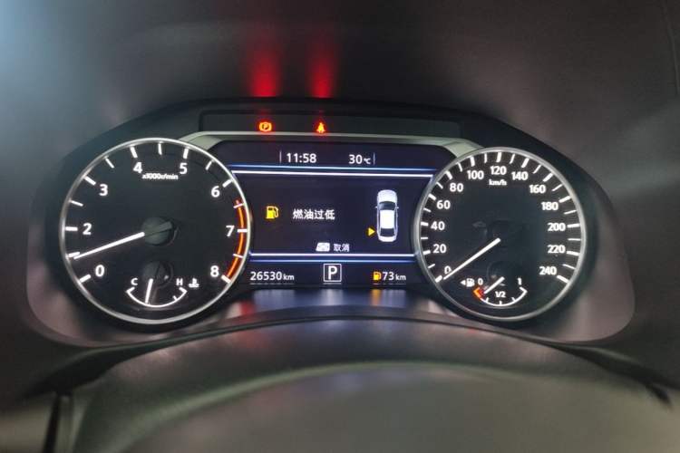Used Nissan Teana 2022 2.0L XL-TLS Enjoyment Edition Instrument Cluster