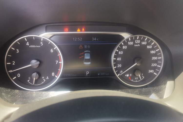 Used Nissan Teana 2022 2.0L XL-TLS Enjoyment Edition Instrument Cluster