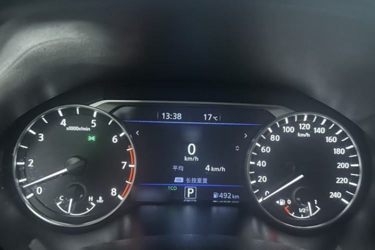 Used Nissan Teana 2022 2.0L XL-TLS Enjoyment Edition Interior 2