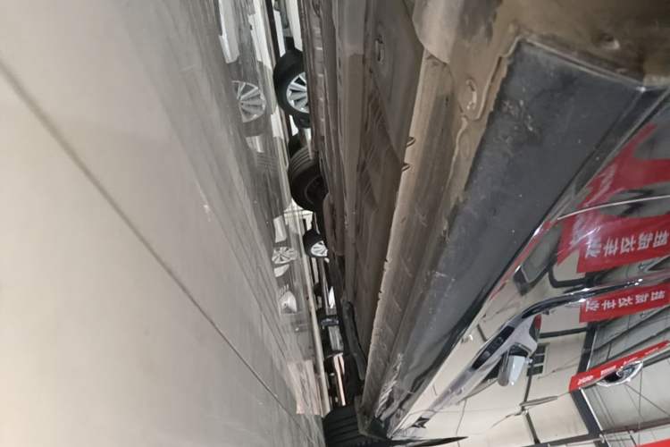 Used Nissan Teana 2022 2.0L XL-TLS Enjoyment Edition Left Side Sill