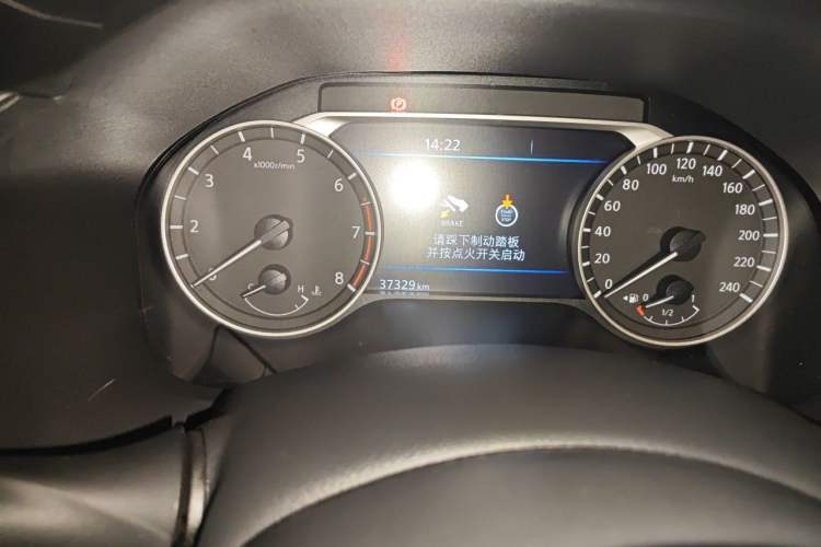Used Nissan Teana 2022 2.0L XL-TLS Enjoyment Edition Odometer Close Up