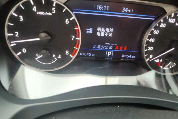 Used Nissan Teana 2022 2.0L XL-TLS Enjoyment Edition Odometer Close Up